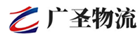 泉州到福田区物流公司
